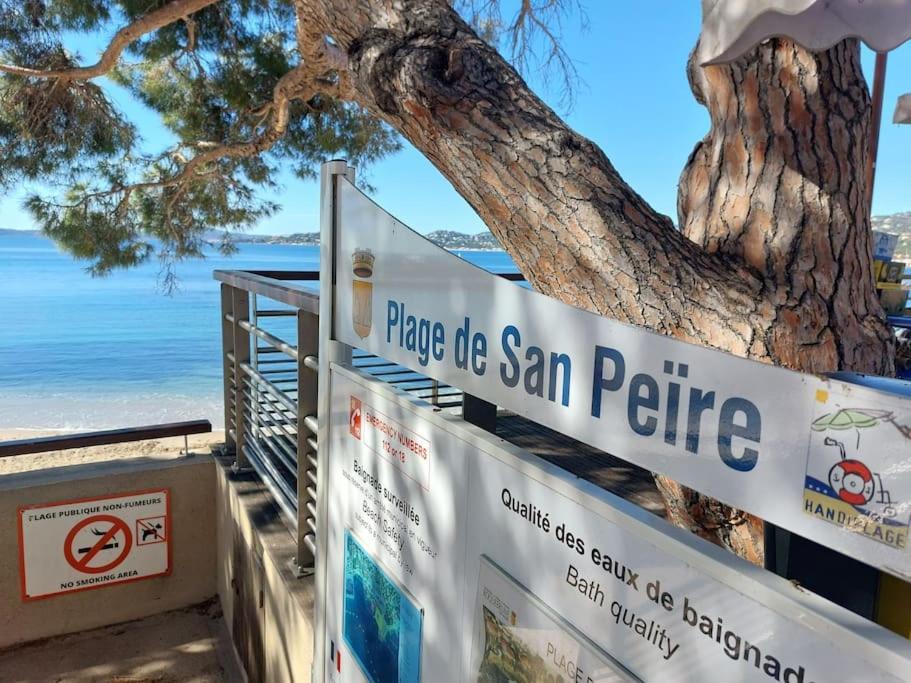 Charmant Mazet - Plage A Pied Saint-Peire-sur-Mer Экстерьер фото